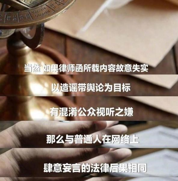 吴亦凡|吴亦凡波及明星增至12人，央视连线律师：经纪团队或受法律制裁