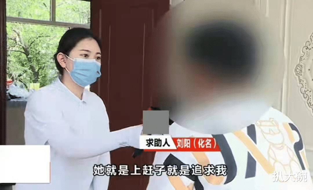 刘阳 28岁男子被美女疯狂倒追，婚后7个月生娃，亲子鉴定出来了
