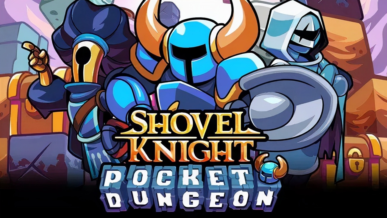 铲子骑士|12月SWITCH三款佳作登场:热血三国志、罗德岛战记、铲子骑士