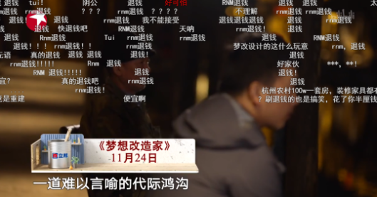 所谓的艺术,是不切实际的花费