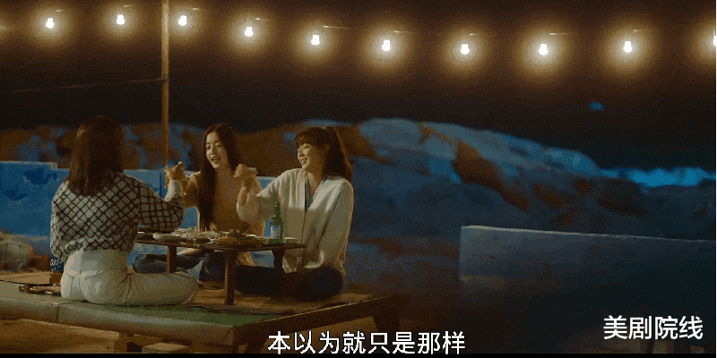 朴智妍|后劲真大，这9.1分的新剧太上头了！