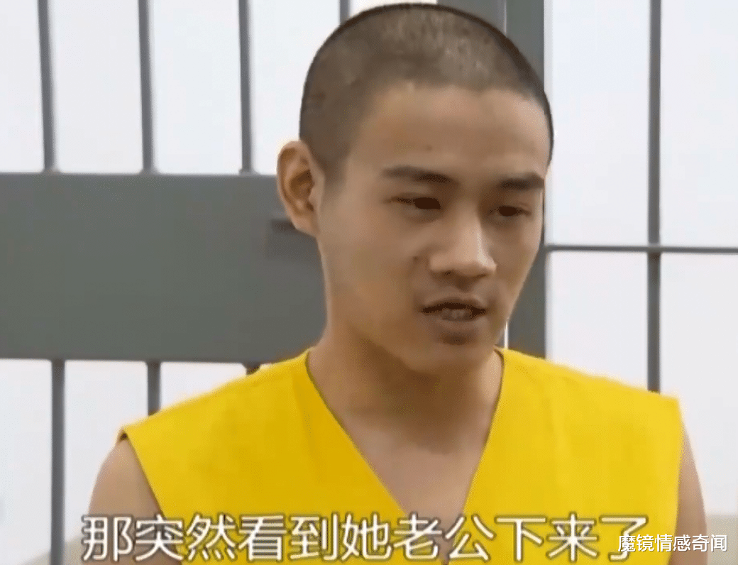 魔镜情感奇闻|28岁小伙纠缠40岁女子，被她的丈夫发现后酿成悲剧：我也有家庭
