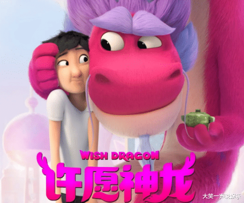 大红包|《拆弹专家2》《大红包》双双沦为陪衬，它以12.53亿票房稳坐榜一