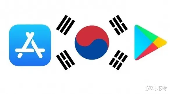 应用商店|韩国政府要求苹果与谷歌的应用商店全面下架P2E游戏