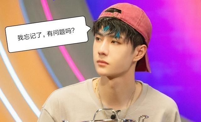 王一博|爱豆系的天花板，粉红色的王一博，果然是永远的神颜存在！