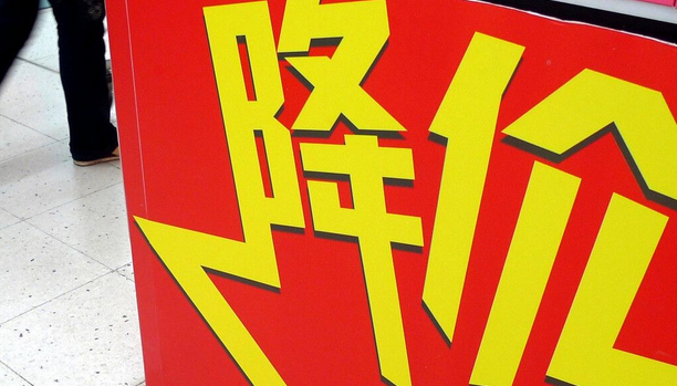 |3个月超20起！业主要求赔偿，背后反映的问题值得深思