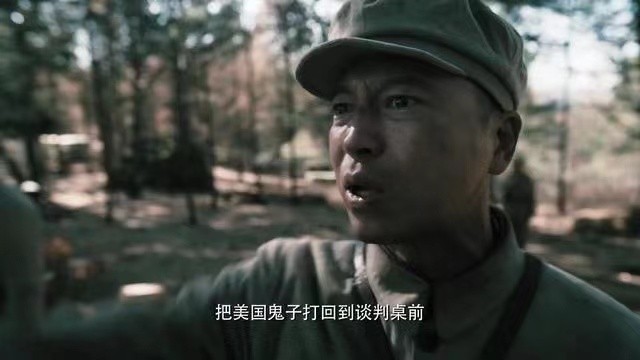 觉醒年代|继《觉醒年代》后，国产剧又出9.0的良心大剧，每一集都触动人心