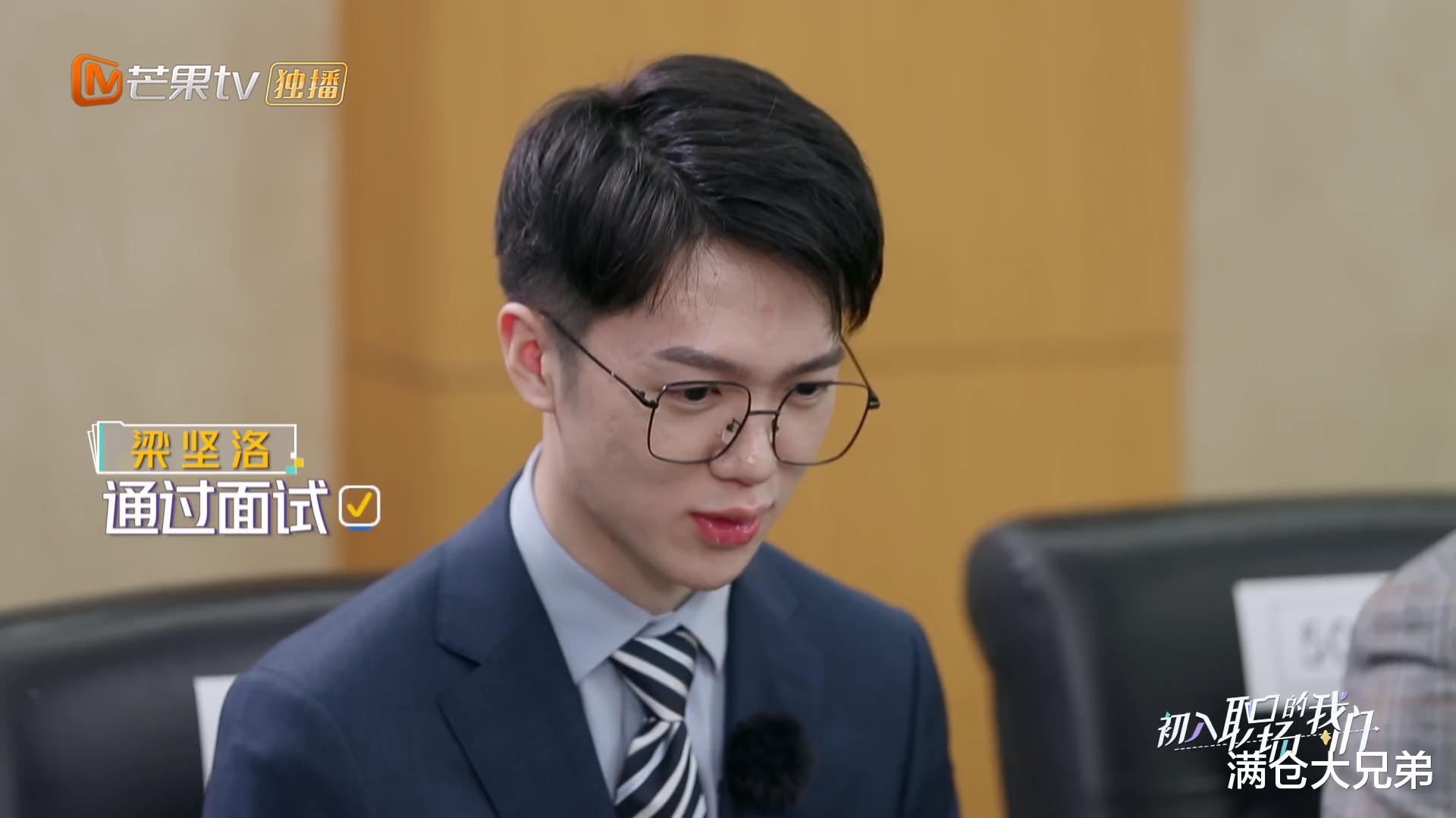 董明珠|董明珠看上的年轻人，有何过人之处