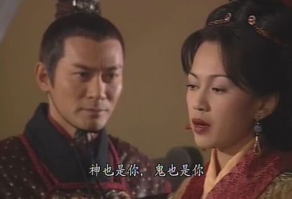 张彬彬|时隔二十年，《寻秦记》电影版确定原班人马，有人却永远离开观众