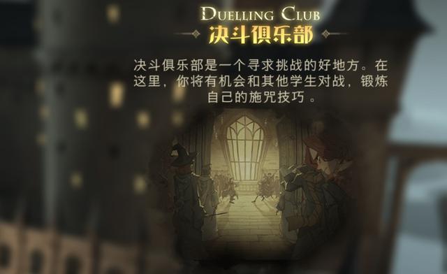 卡牌|哈利波特：能力独特的4张卡，对手使用强度爆表，自己用却很垃圾