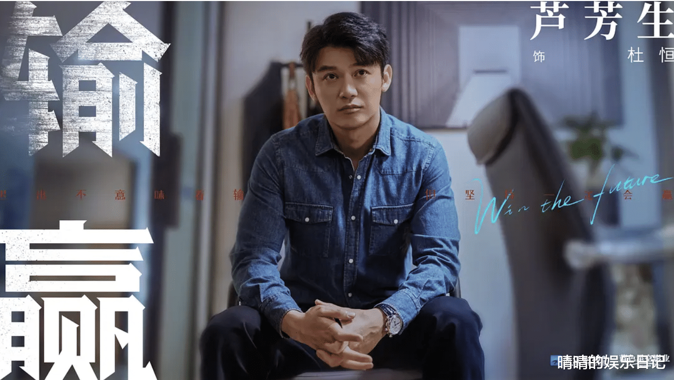 陈坤|播放量超1.2亿,一口气连看10集,陈坤新剧凭什么这么“火”?