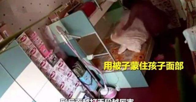 有糖的热剧 3岁女儿被保姆暴打,把孩子交到别人手上,到底放心吗