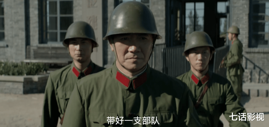 英雄岁月之王牌部队|《王牌部队》空降播出，有《亮剑》黄金搭档在，这部剧便先赢一局