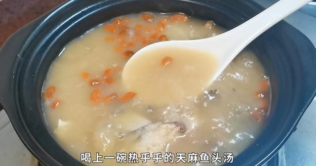 苹果|经常头晕头痛，记忆力差？老中医教我煲这汤，增强记忆又补脑