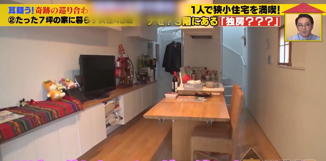 客厅|49岁日本女士,居住面积7坪的三层小楼,独居生活过得又美又飒!