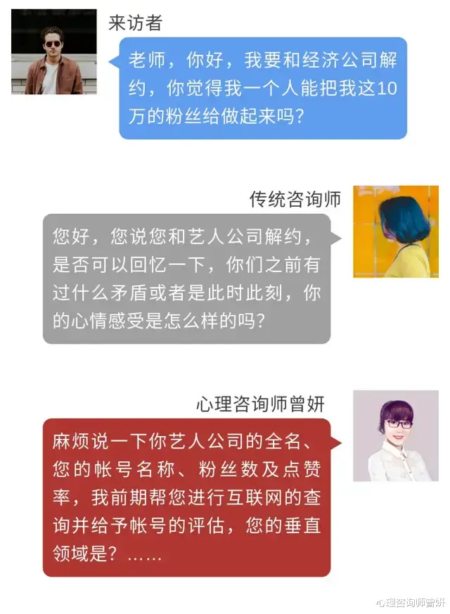 南昌|南昌的“灵魂摆渡人”:我看到了985、211毕业生的压力和艺人的容貌焦虑
