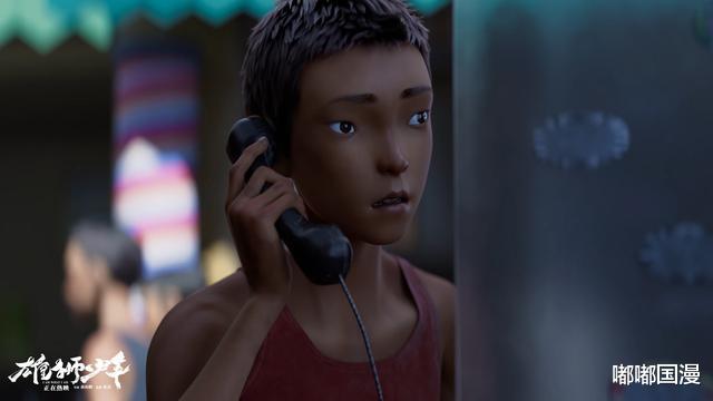 雄狮少年|说根正苗红的《雄狮少年》辱H，哪冒出来这么多“碍”国者？