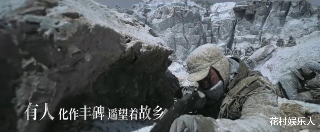 许佳琪|“长津湖”即将上映，三大导演联合执导，吴京易烊千玺倾情出演！