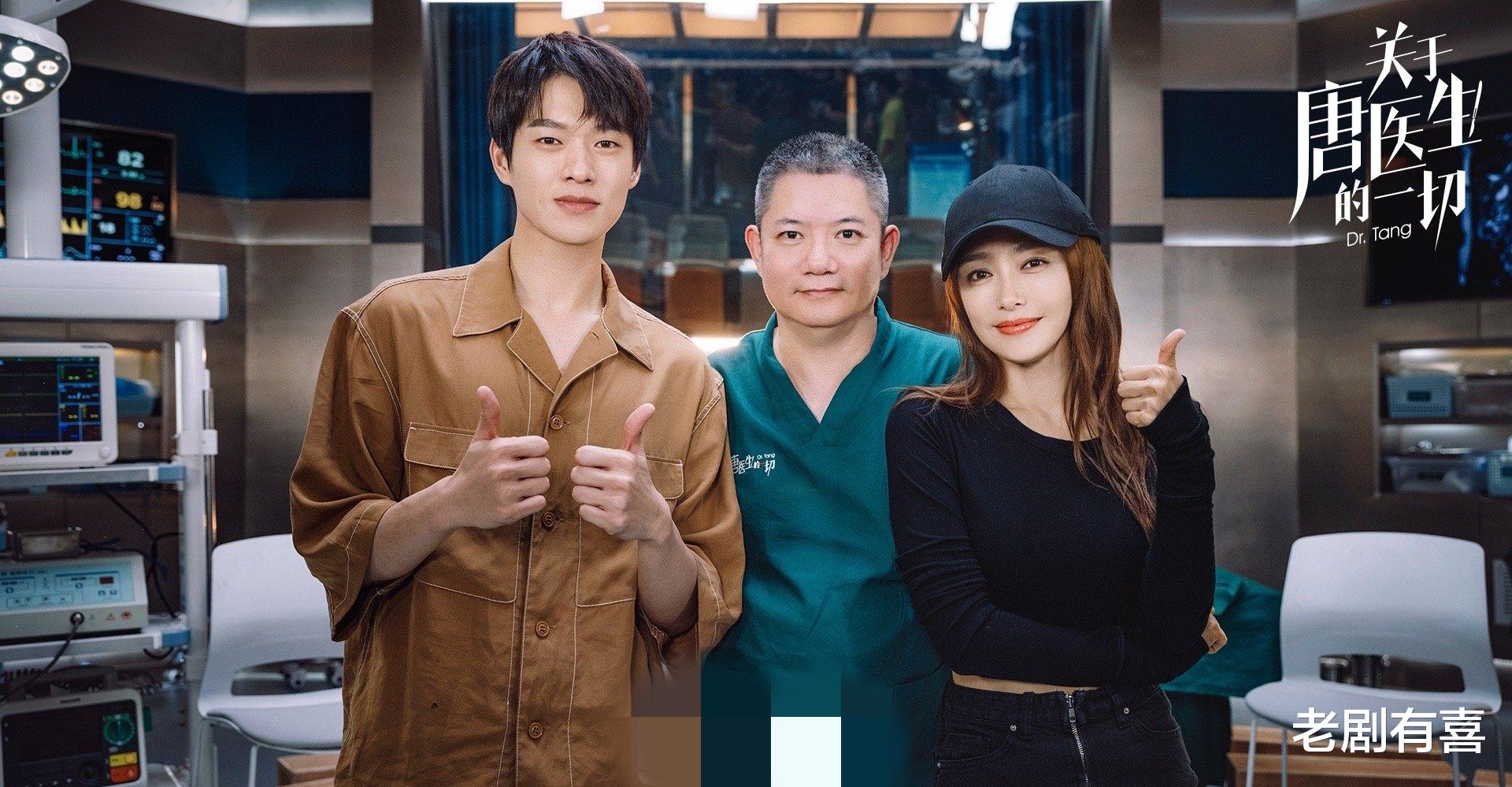 魏大勋|秦岚新剧杀青，题材为国内首部，看到男一是魏大勋就有点儿慌