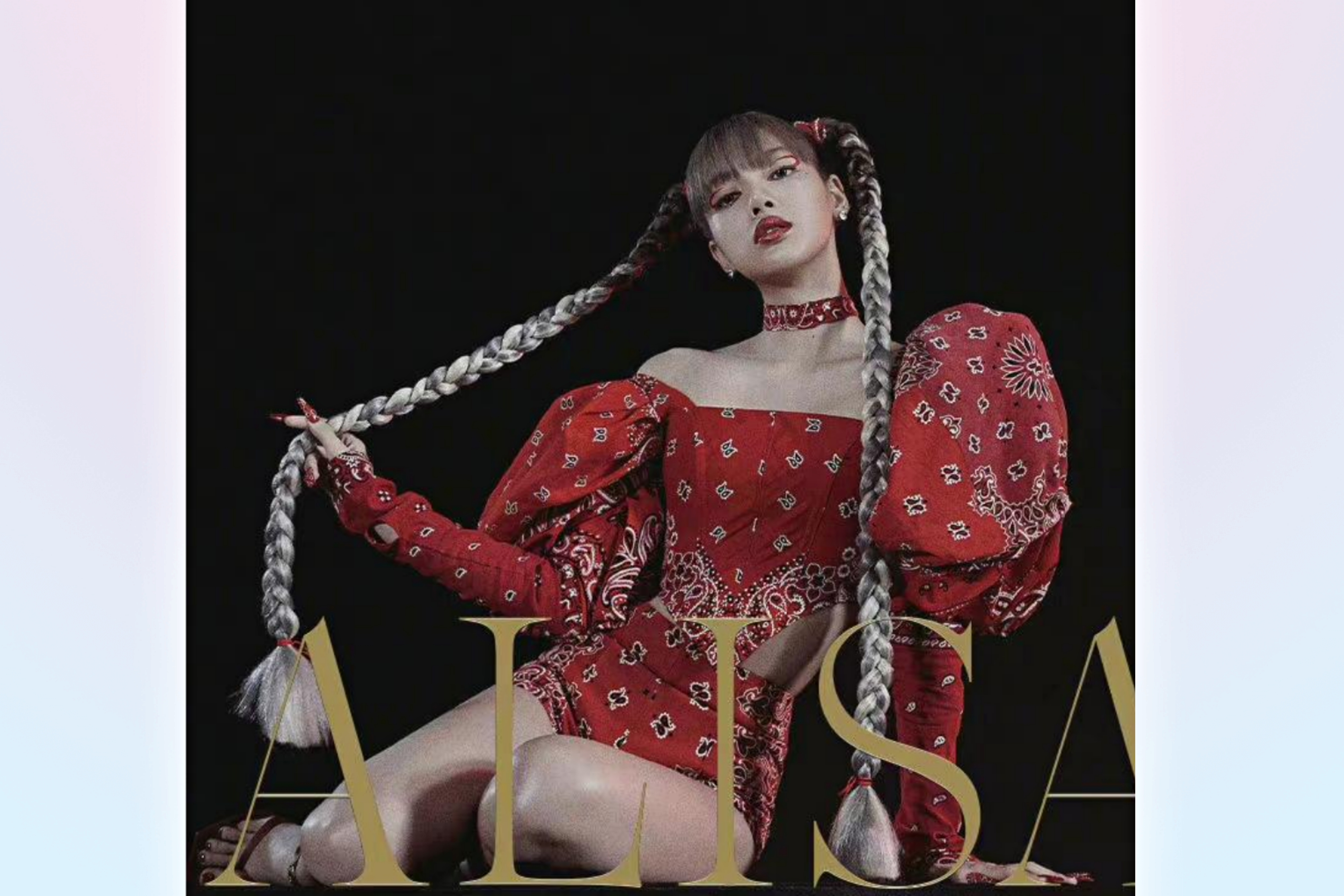 张艺兴|Lisa成功被国人捧上神坛，和泰勒相提并论，为何宠韩星胜过国星？