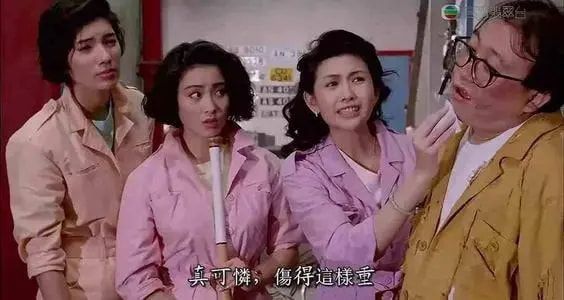 王晶|王晶张敏执导新片上线，阵容简直太豪华，却依旧还是一部“烂片”