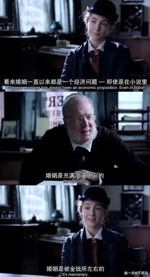 周杰|周杰，你怎么又翻车了？！