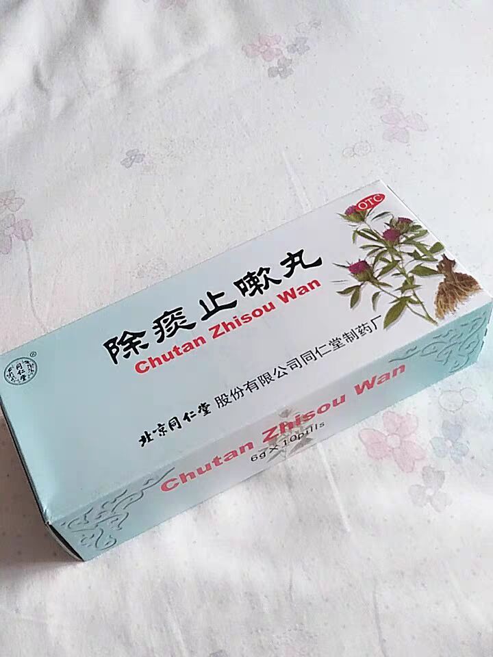 守护神之保险调查|医生都在用的10种中成药,堪称家庭健康“守护神”,虽然很贵,但很好用!