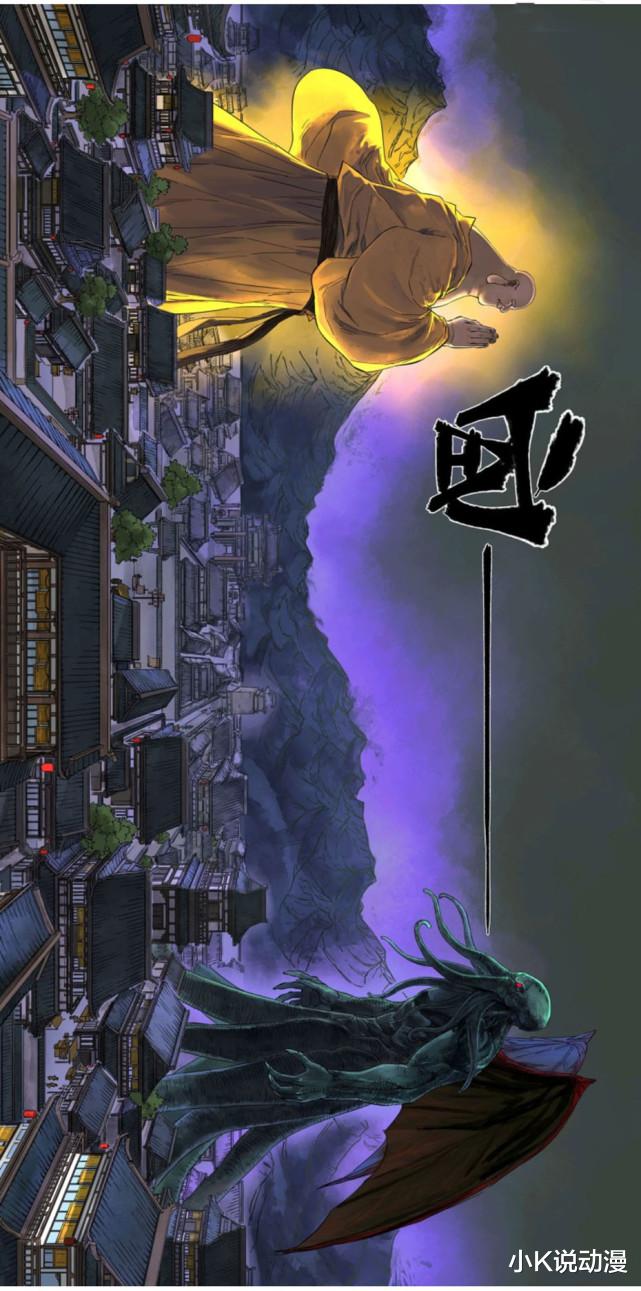 灌篮高手|传武191和192，域外邪神的不死之身，有信仰之力即可复活！