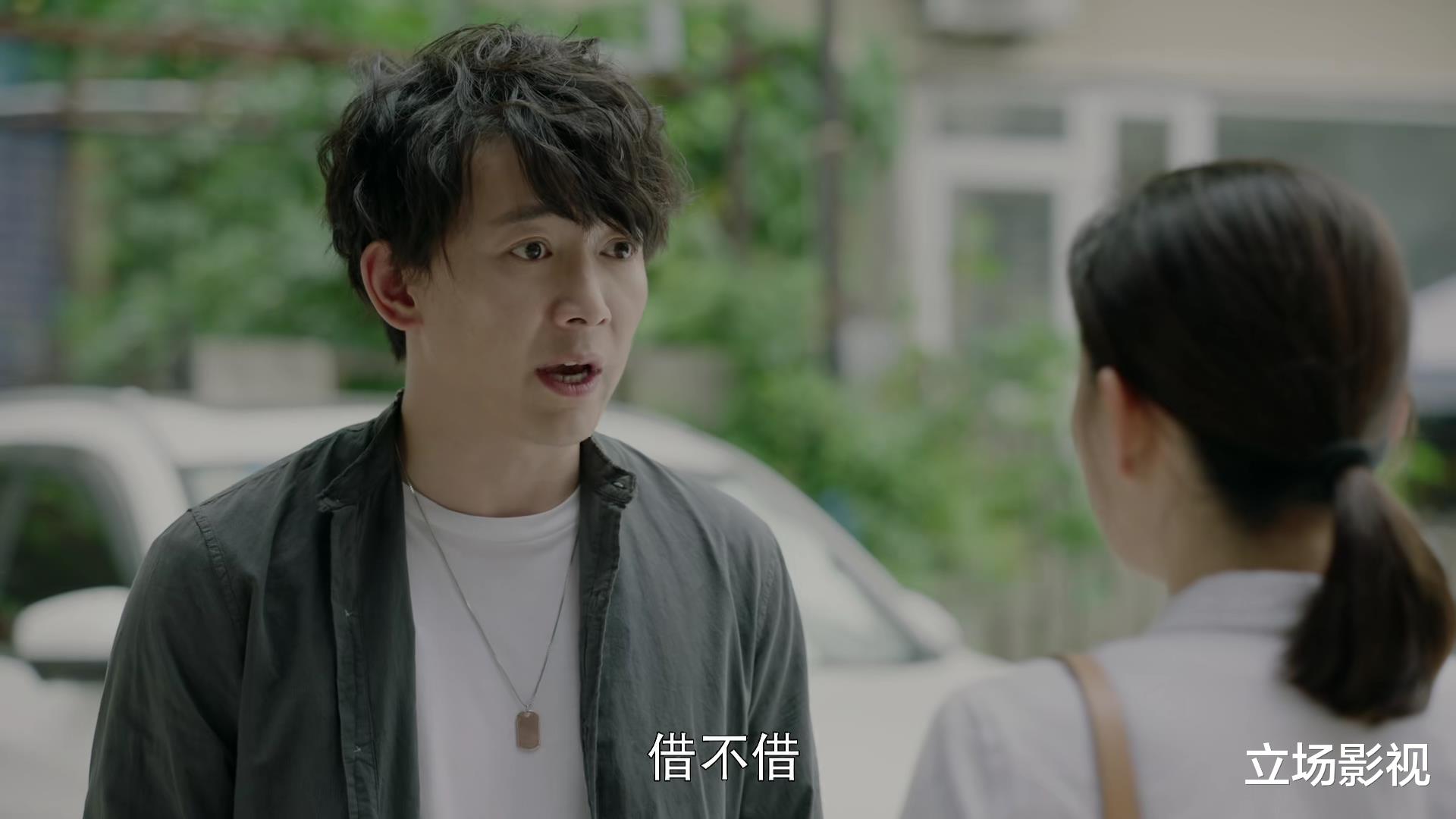 2ne1|《不惑之旅》角色塑造排名，陈建斌普通，威葳惊艳，梅婷未进前3