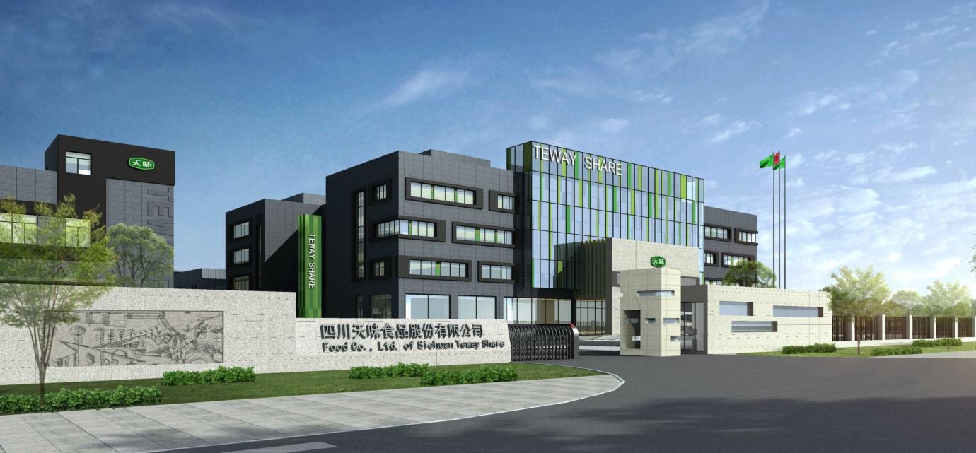 奇点人物志 乘海底捞“疏忽”，四川又一对夫妇靠火锅发家，如今身家超345亿