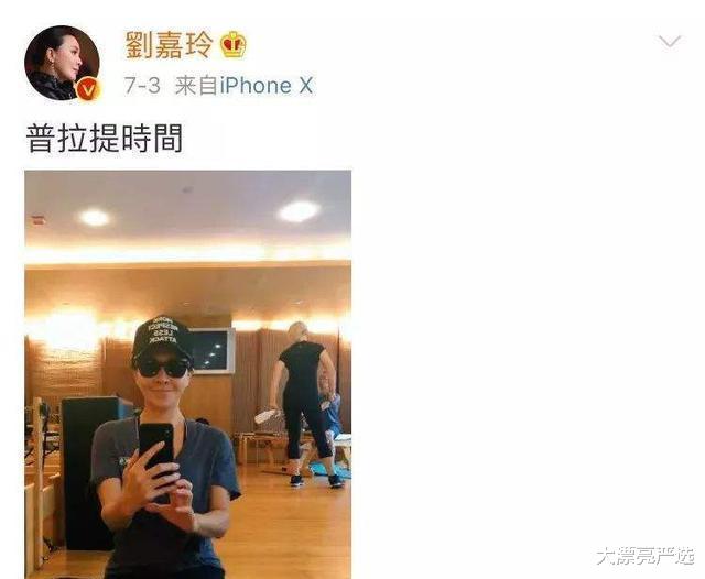 齐刘海 40岁陈乔恩为爱瘦身，120斤身材变回98斤，减肥用对方法很简单！