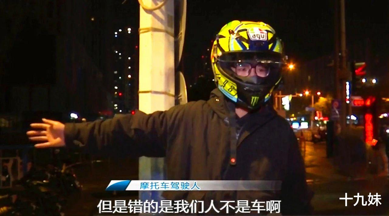 河北交警深夜重拳出击,严查“炸街车”,不料车主们态度十分嚣张