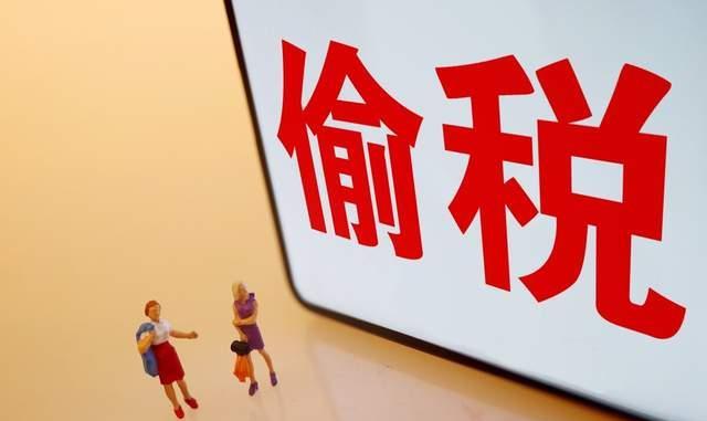 薇娅|直播界重创！薇娅被罚13.41亿！上千名主播追缴税款，李佳琦发声