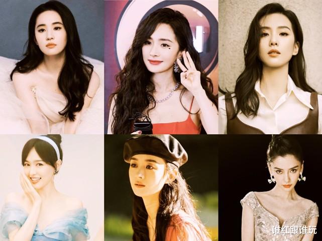 童瑶|童瑶二度封后，尴尬的何止江疏影，还有佟丽娅和全体85花！