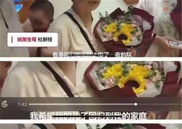 杜粉找到铁证?许敏哥哥亲口告诉金果儿“偷换者不是杜新枝”
