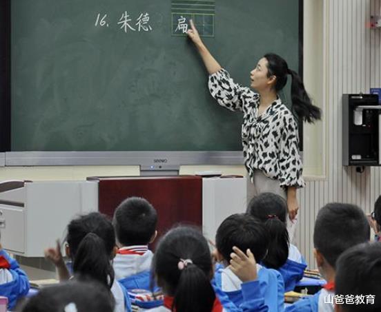 大学|师范类大学这一专业含金量很高，人才缺口大，学生未来就业很吃香