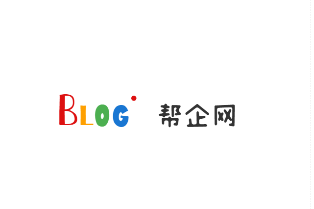电子商务|为什么要写博客? 搭建自己的博客网站有什么意义?