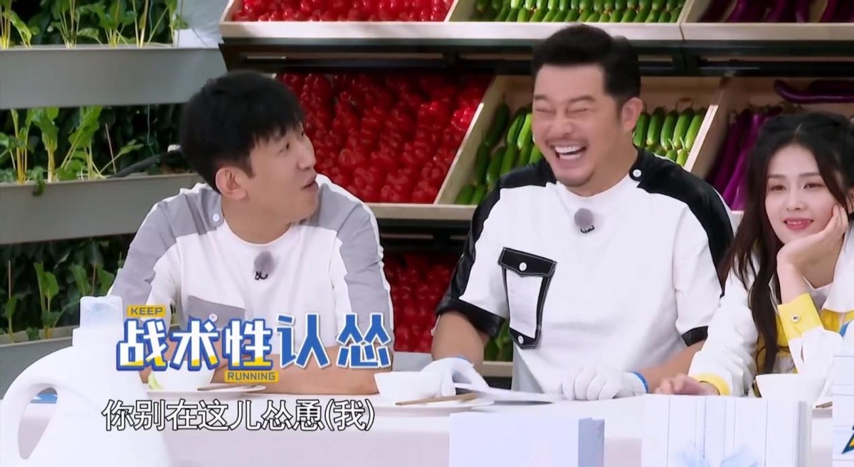 奔跑吧兄弟|《跑男》收官找来“回锅肉”嘉宾，却宣布延播一周，只为规避风险