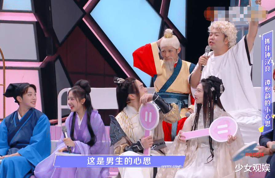 李兰迪|三组搭档看表演，吴昕李兰迪躲避男嘉宾，景甜张彬彬这距离我愣了