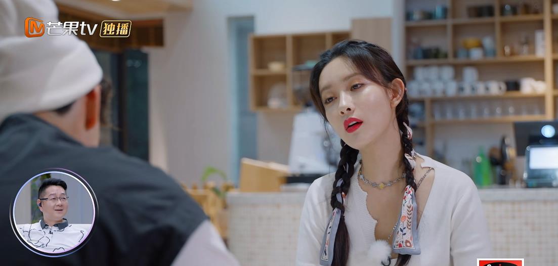 孟子义|刘特孟子义闹崩？约会被提前叫停，张绍刚替男生开脱遭阿朵白眼