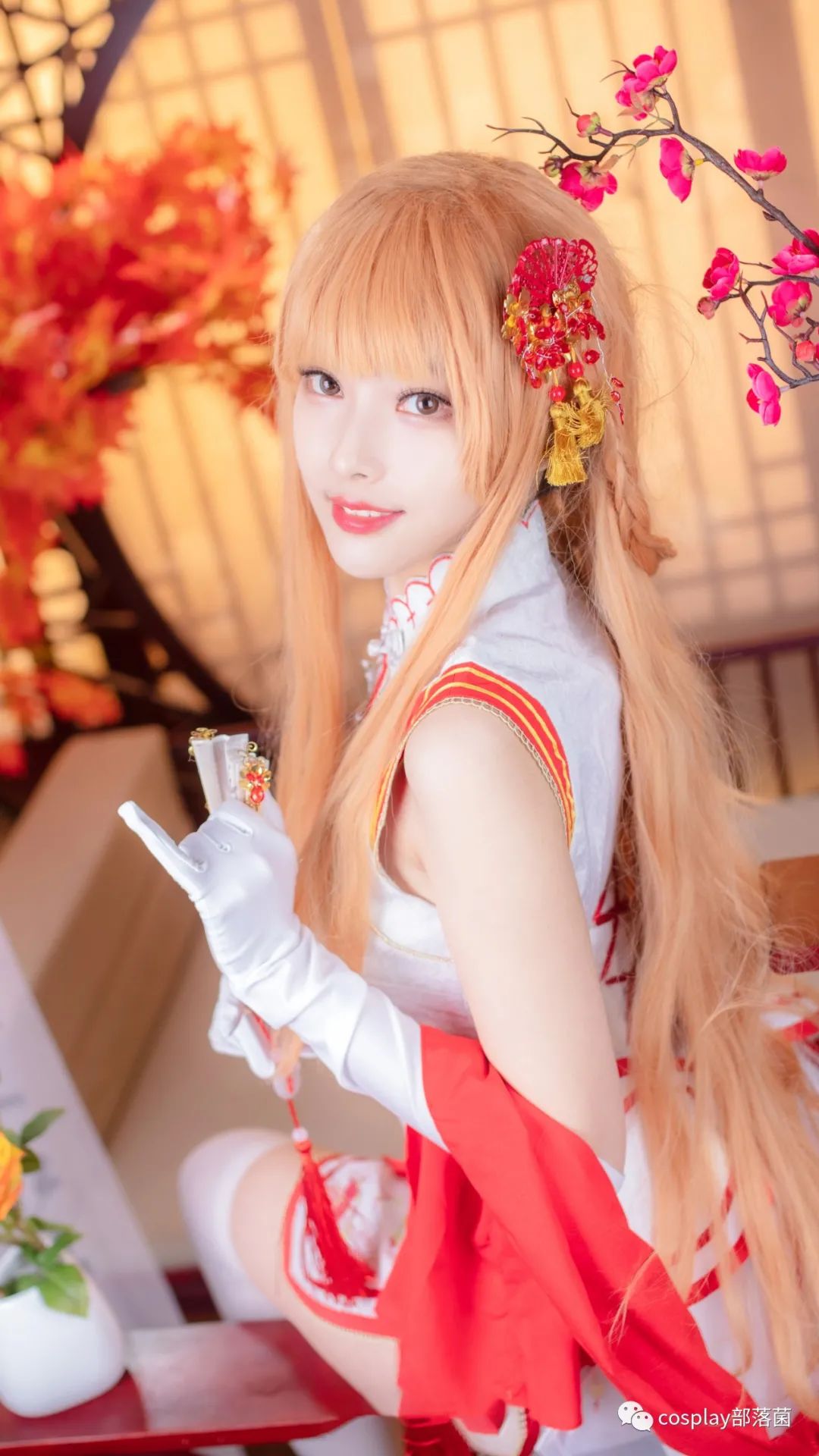 结城明日奈|cos:刀剑神域亚丝娜cos正片@米粒