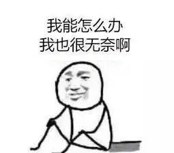 阜南集结号 直飚31℃!阜南人注意,接下来天气是怎样的