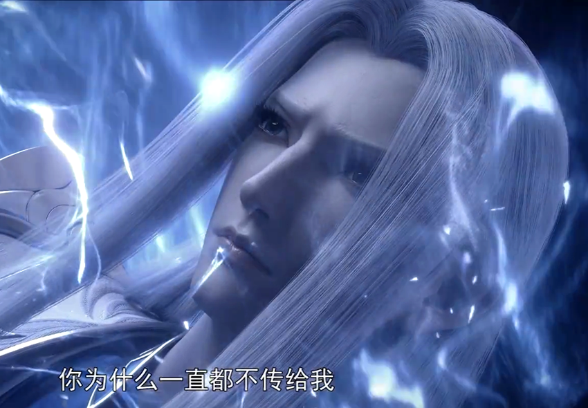 药老|斗破苍穹：薰儿新建模曝光，青衣装扮好美，年轻时的药老好帅！