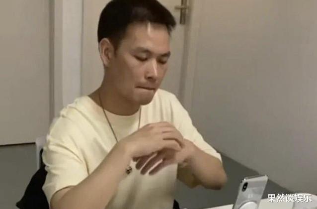 张科峰|女海王项思醒本来可以成富太太，非要“作死”，如今现状尴尬了