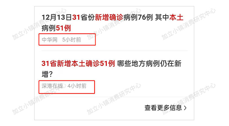 UC瀏覽器|擁有4億用戶的UC瀏覽器，值得下載嗎？