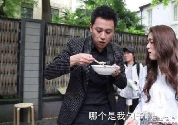 张雪迎|她曾红极一时，力压张子枫关晓彤，却因一碗“胡辣汤”毁了星途