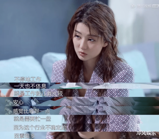 第八号当铺|住3亿豪宅的顶级白富美，还是回家继承家业吧，就别拍戏辣眼睛了