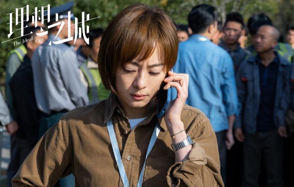 潮帮先生|孙俪新剧扮嫩失败，演职场新人却穿出“阿姨感”，一看就有38岁