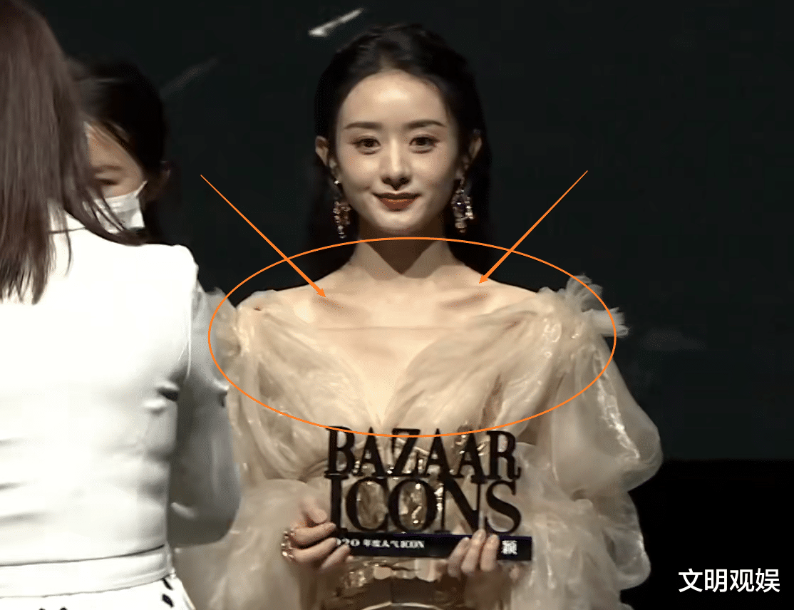 杨紫|还觉得杨紫身材很胖？当她和赵丽颖站在一起，身形对比让人不敢信