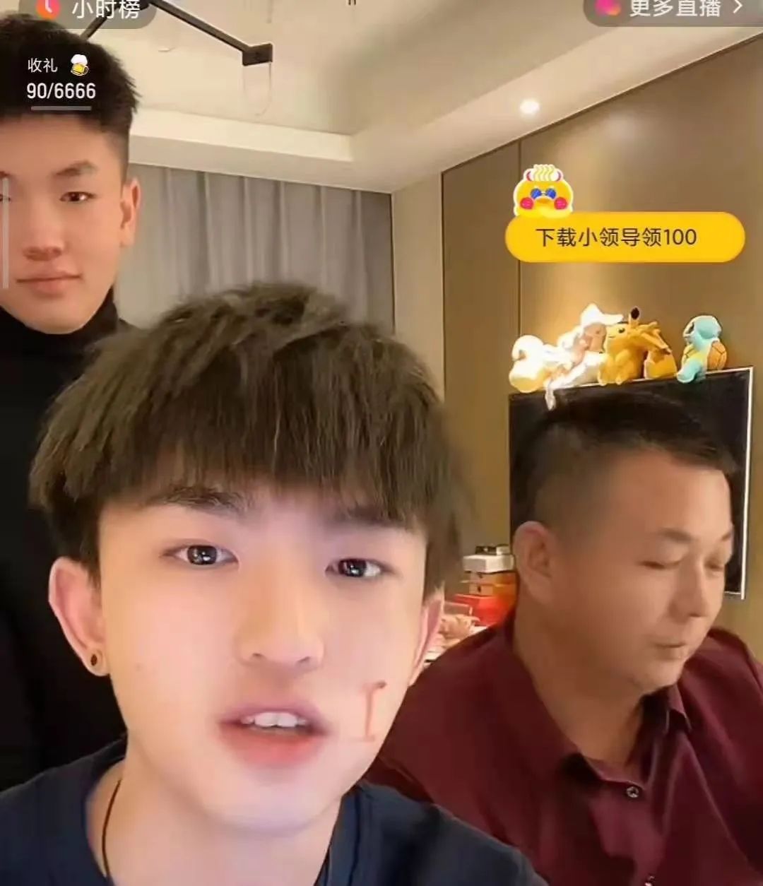 燕岭刷墙生活记 716志虎被亲弟拿刀追着砍，打到满脸出血！丹sir透露银行卡被冻结一年